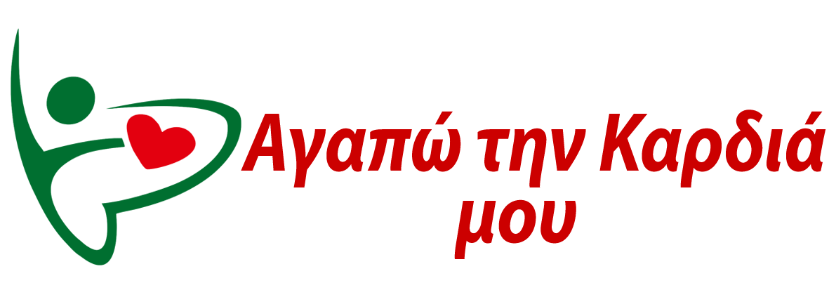 Καρδιολόγος Χρήστος Σταθόπουλος